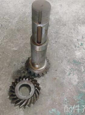 北京山东烟台X62W铣床配件轮X624A立铣头螺旋伞齿Z20/Z18长268机