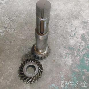 北京山东烟台X62W铣床配件轮X624A立铣头螺旋伞齿Z20 Z18长268机