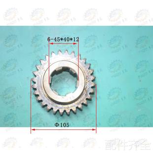 芜湖恒升TX6113 床Z28 12配件 TX6213镗铣花键齿轮20325