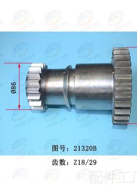 沈阳中捷TPX6113 TPX26213镗铣床21320双联磨齿齿轮Z0/32 Z18/29