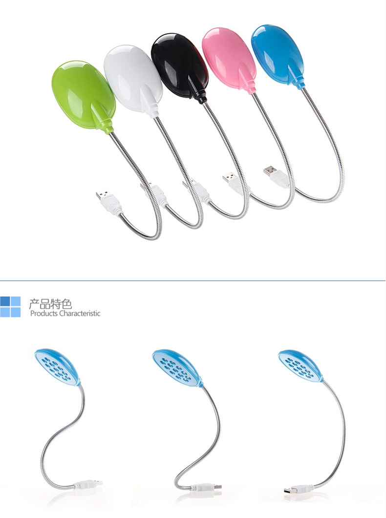 Lampe USB - Ref 377436 Image 3