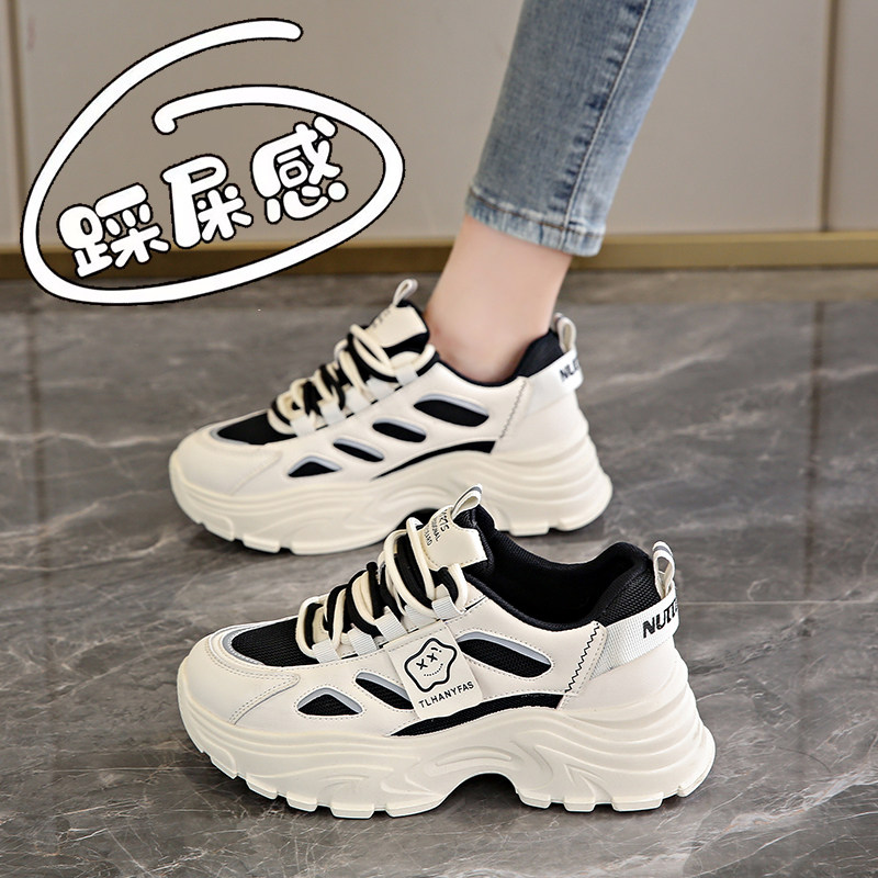 乔舟踩屎感老爹鞋女秋季2025年新款显脚小34码软底爆款运动鞋