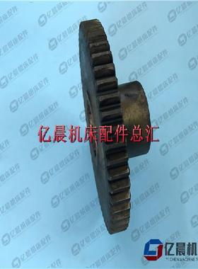 机床配件武汉重型机床厂T612镗床配件齿轮22013 Z56 孔6-50x12机