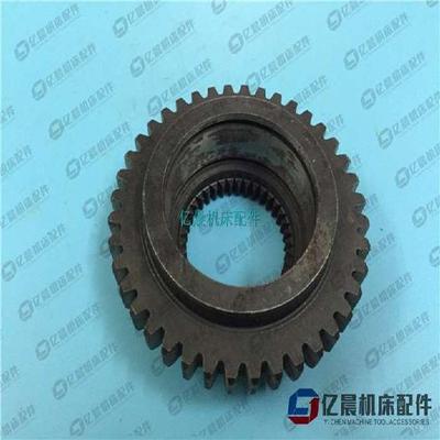 机床配件上海第五机床厂H5-32C内外齿轮 机床配件内外齿轮20-219