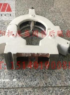 机床配件中心架沈阳机床配件CA6140A加大中心架夹持范围80-260正