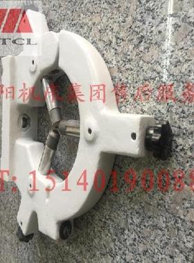 机床配件中心架沈阳机床配件CA6140A加大中心架夹持范围50-200正