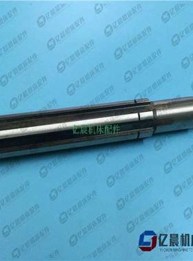 机床配件大连机床厂C620G车床配件花键轴 机床配件花键轴 H3-1361