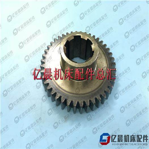 机床配件大连机床厂CD6140A CD6150A齿轮Z42 孔6-40X10 20745机床,机械设备,其他机械设备,淘宝优惠券,粉丝福利购,淘宝优惠卷