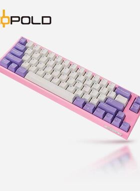 利奥博德fc660m蓝牙双模机械键盘