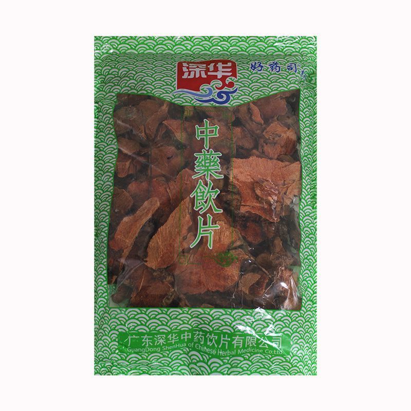 红土茯苓 净制(厚片)/二等/0.5kg/包 中药饮片 品质保证 药典标准