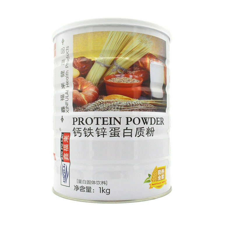 鑫福来 钙铁锌蛋白质粉 1kg中老年人青少年儿童钙铁锌补充营养品