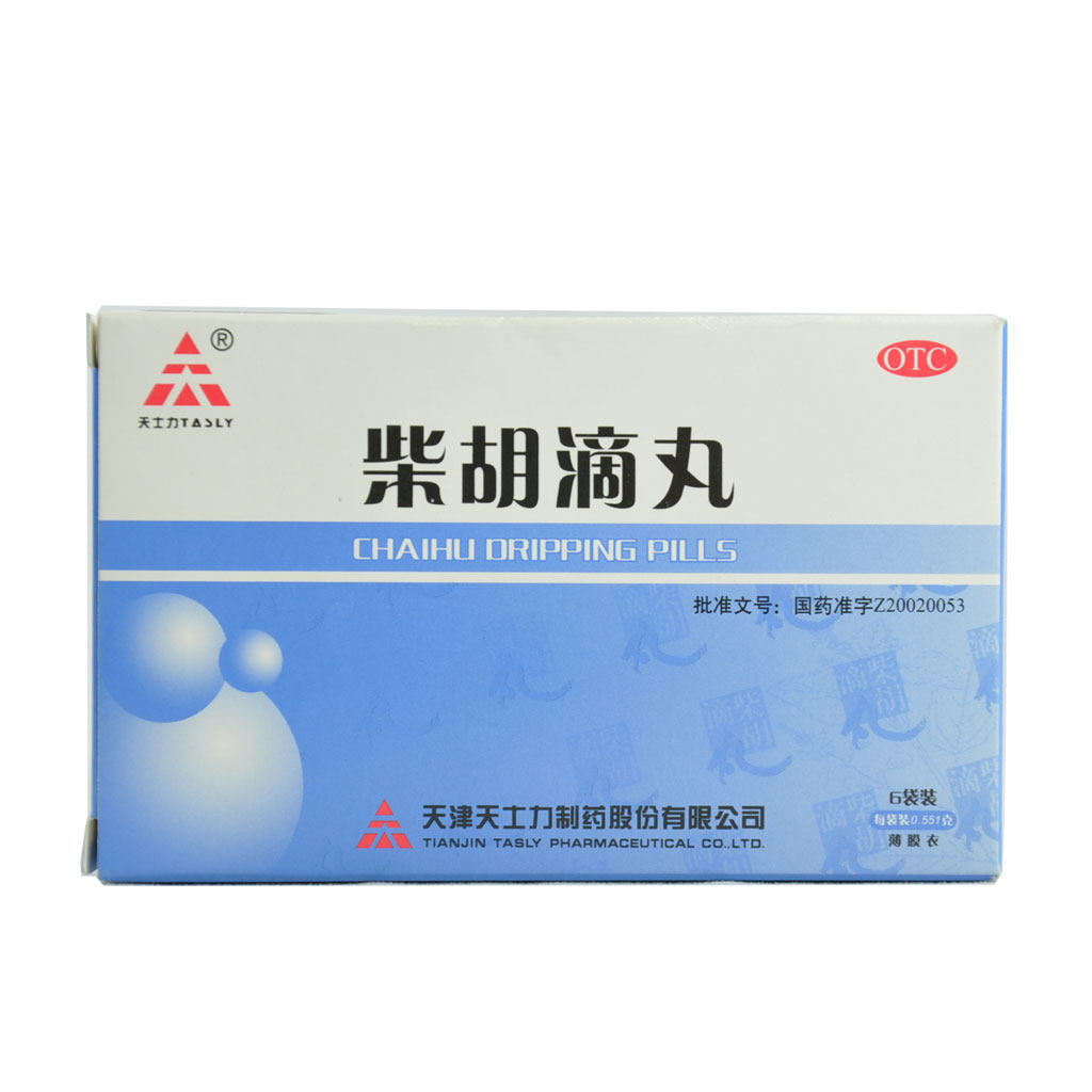 天士力 柴胡滴丸0.551g*6袋 外感发热身热面赤头痛身楚【94471】