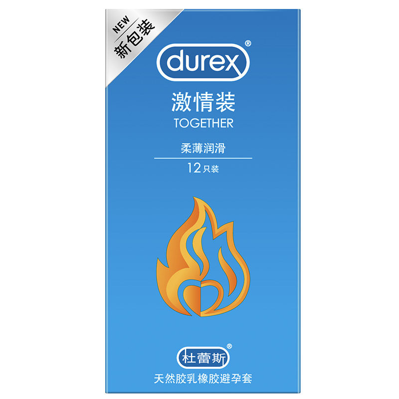 杜蕾斯/天然胶乳橡胶避孕套(激情装) 12只/盒【2321340-71195】