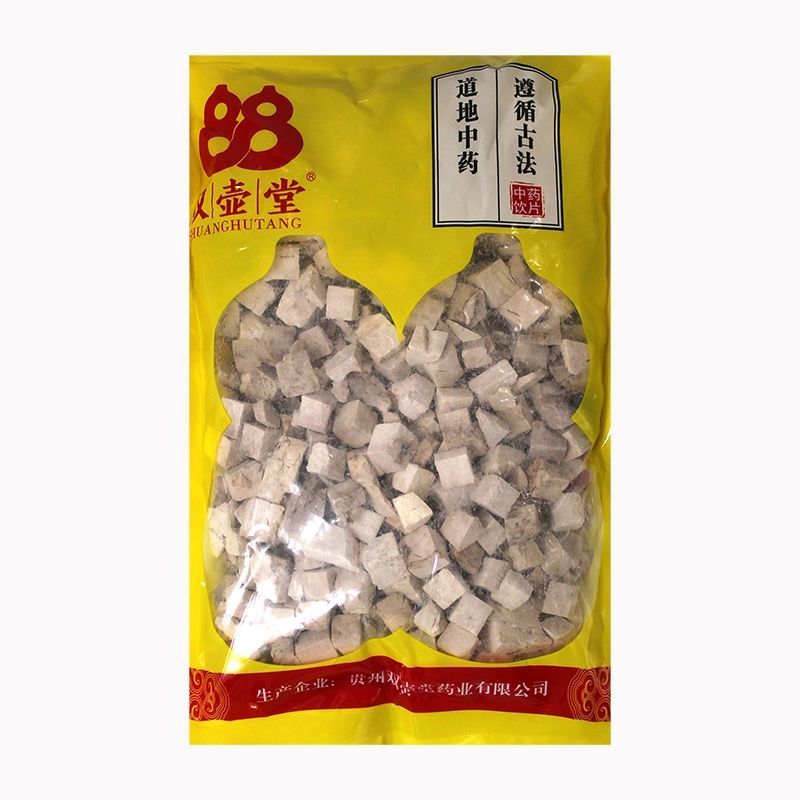 茯苓 块/统(二级)/0.5kg 药典标准 可查质检报告 厂家直发