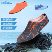 多色潜水袜浮潜袜防滑溯溪鞋 袜子 短袜耐磨游泳袜沙滩袜情侣款