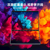 双10.95寸触屏酷睿i3 1215U商务游戏办公迷你便携笔记本电脑DS18