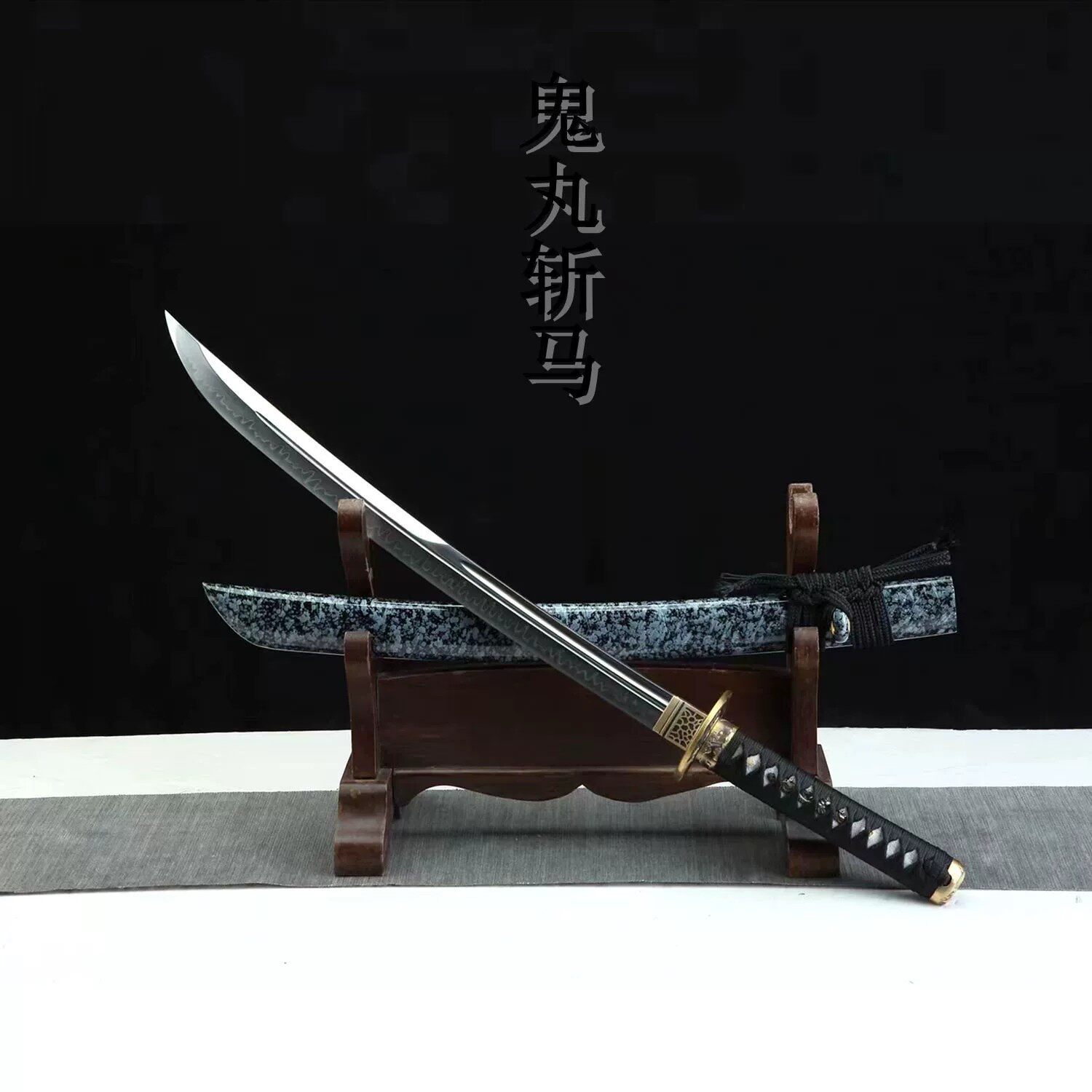 龙泉市刀剑T10钢烧刃一体锻打铜装打刀小乌丸影视宝剑收藏未开刃