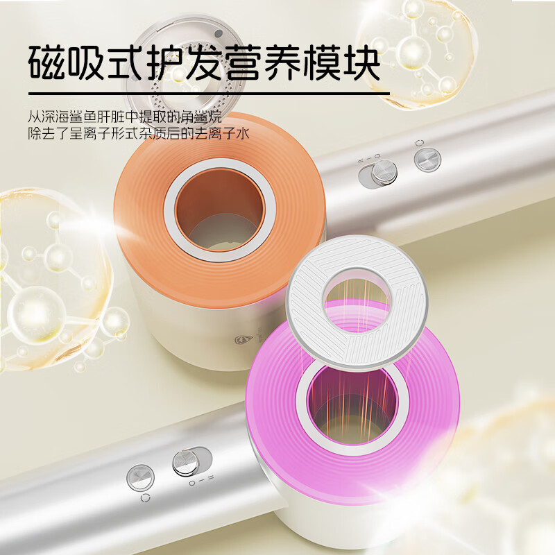 超人HD1690电吹风机水润负离子大风量吹风筒电吹风高速吹发机