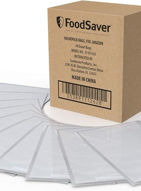 美国代购foodsaver Precut Heat-Seal Bags真空袋保鲜袋 预切袋