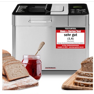 Maker 德国代购 Bread 42823 18种自动****自动面包机 Gastroback