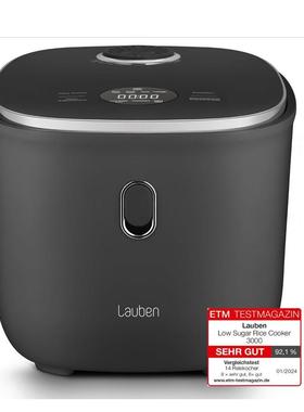 德国代购Lauben Low Sugar Rice Cooker3升不粘锅降碳低糖电饭锅