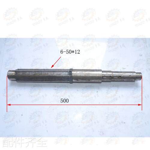 南通第五机床厂XQ6135 XQ5035万能铣床主轴箱花键轴机床配件