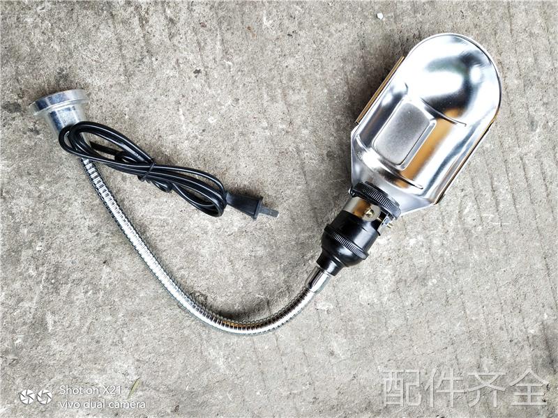 机床配件机床工作灯磁铁座工作灯机床配件