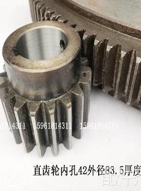 磨床上海机床厂 立轴平面磨配件 M7475B 小齿轮 斜齿轮 19齿 20齿