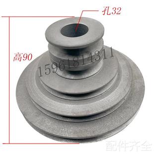 磨床磨床配件M1432A头架皮带轮5槽外经176高90 上海机床厂M131W皮