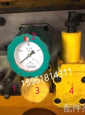 磨床上海机床厂MA1420H 1320 1332B 1432B二位三通阀压力表溢流阀