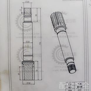 机床配件济南重庆诸暨机床厂C616车床配件624齿轴Z14 Z18总长196