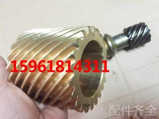 斜齿轮磨床配 螺旋齿轮 磨床无心磨床配件M1083 险峰机床厂齿轮轴