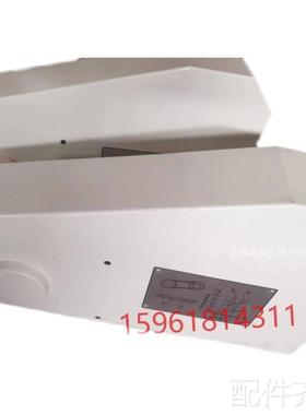 磨床北二机M1420E M1432C砂轮皮带罩子 皮带轮防护罩壳 外圆磨床