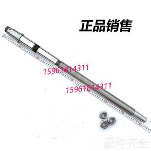 杭州上海天津四川M7120D丝杆 H升降丝杆 磨床平面磨床配件 M7120D