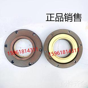无 铜密封盖M1050油封后盖前盖 磨床M1040 MT1040A砂轮主轴后端盖