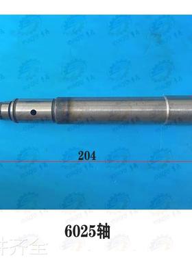 沈阳8 大 兰州CW6163B CW连610D车床溜板箱凸轮 轴 齿轮机床配件
