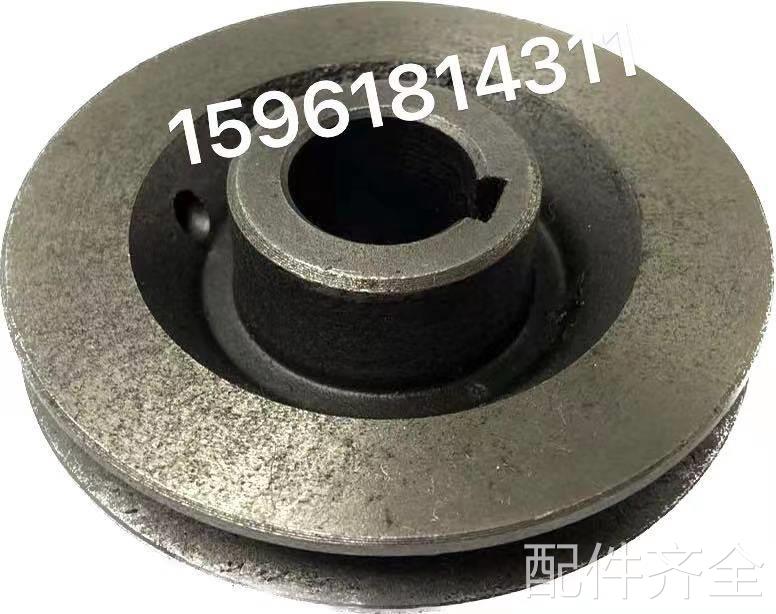 磨床上海机床厂MA1420H头架皮带轮3槽 1320皮带轮 外圆磨床配件磨