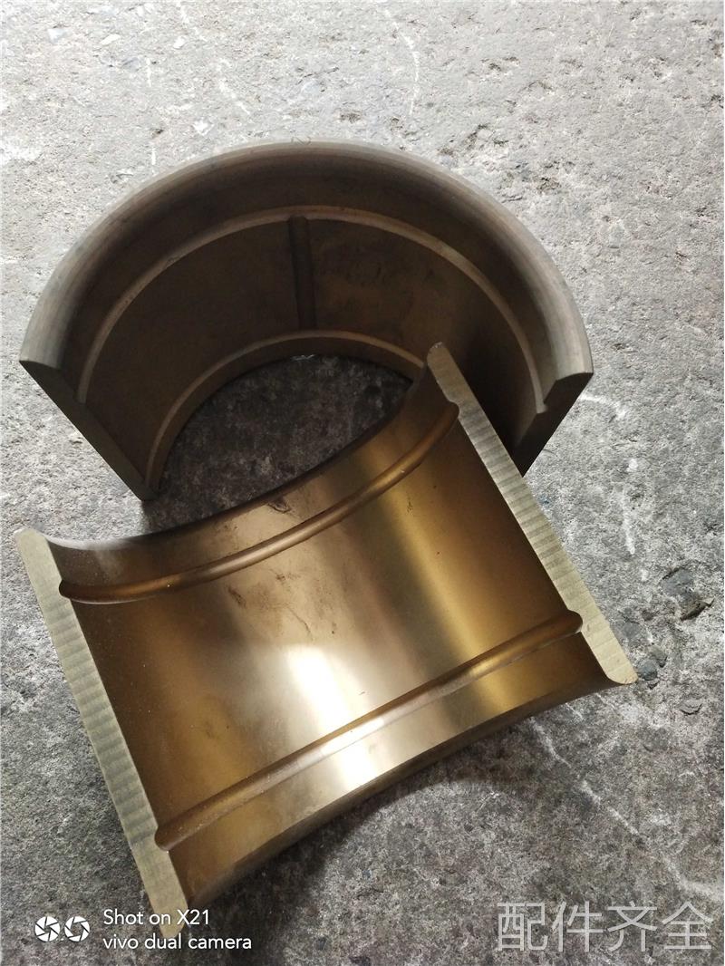 机床配件冲床铜套扬锻63吨连杆铜套连杆瓦170*150*140冲床配件