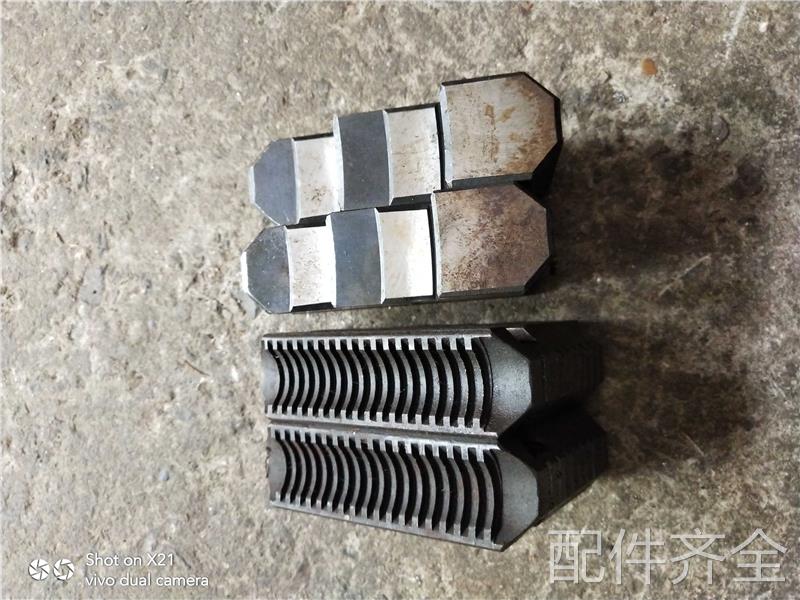 机床配件四爪卡爪单动卡盘卡爪卡脚320/350/ 400卡爪