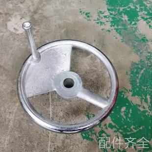 X6132铣床配件手轮7爪 XA5032 机床配件北京南通机床厂X62W X52K