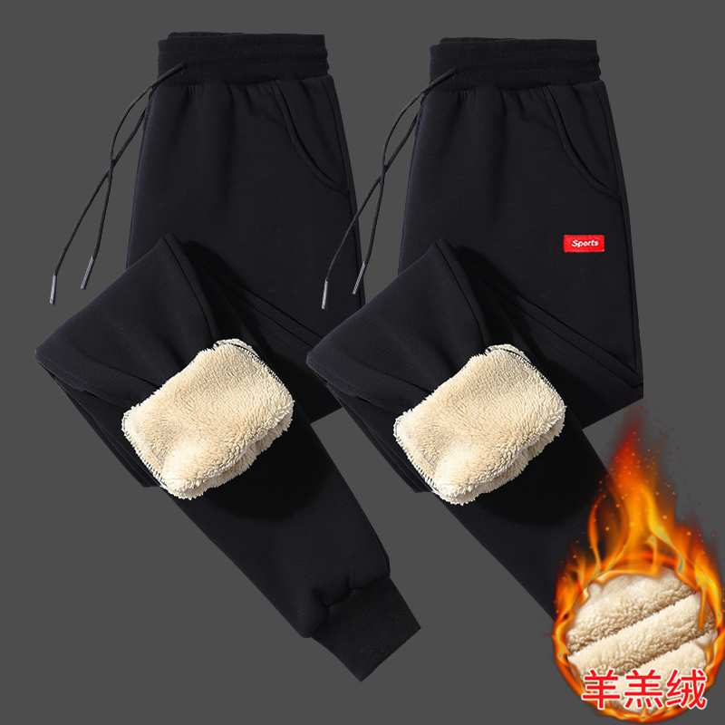 裤子男2020冬季新款加绒加厚羊羔绒休闲裤韩版潮流卫裤加厚保暖