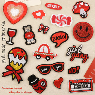 红色小号补丁贴布贴衣服刺绣贴花羽绒服修补洞贴布热熔胶可缝可烫