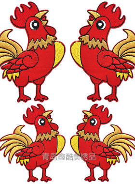 儿童卡通红色大公鸡布贴左右方向对称宝宝衣服补丁贴装饰刺绣贴花
