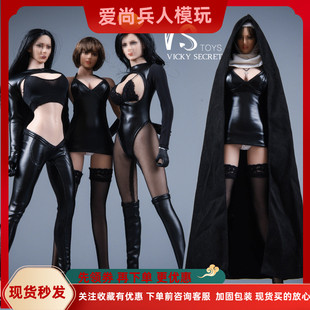 现货 VSTOYS 1/6 女兵人 19XG60 教会女孩 修女套装 服装配件包