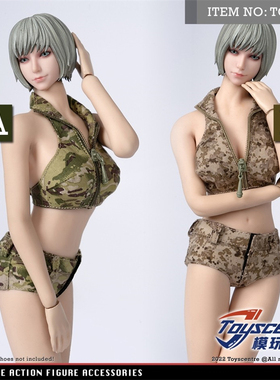 Toys centre 模玩焦点 1/6女兵人衣服 TCT-023 米彩短裤套装 现货