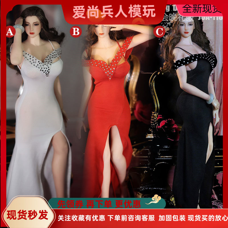 宴会晚礼服可动人偶现货