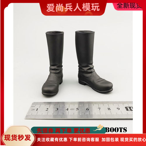 ZYTOYS ZY1022 1/6 男兵人长靴 男款 马靴 二战 德军高筒靴 现货