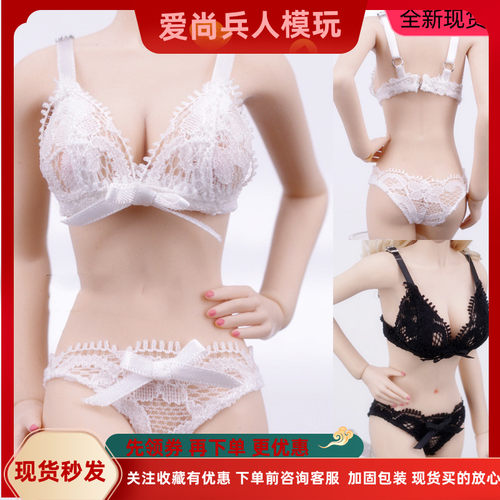 1/6女兵人 17XG02 性感蕾丝内衣套装 适合1/6钢骨包胶女素体现货