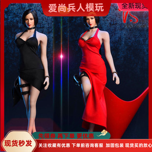 现货1/6女兵人 18XG14 艾达王的连衣裙 礼服 晚礼服适合1/6女素体