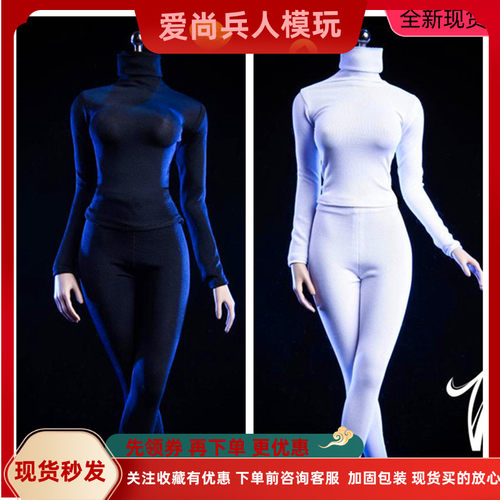 现货 VSTOYS 1/6兵人18XG24 紧身衣裤 秋衣潜行服 适合包胶女素体